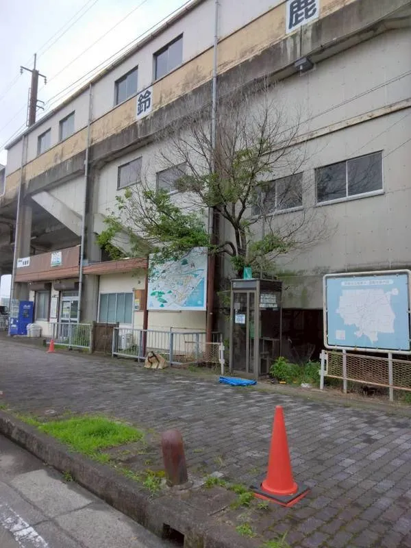 鈴鹿市S様