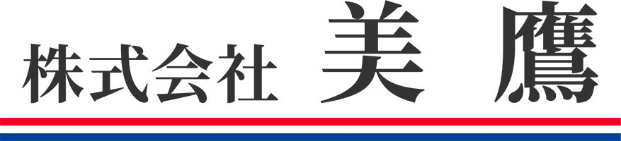 スタッフ紹介ページを更新しました。